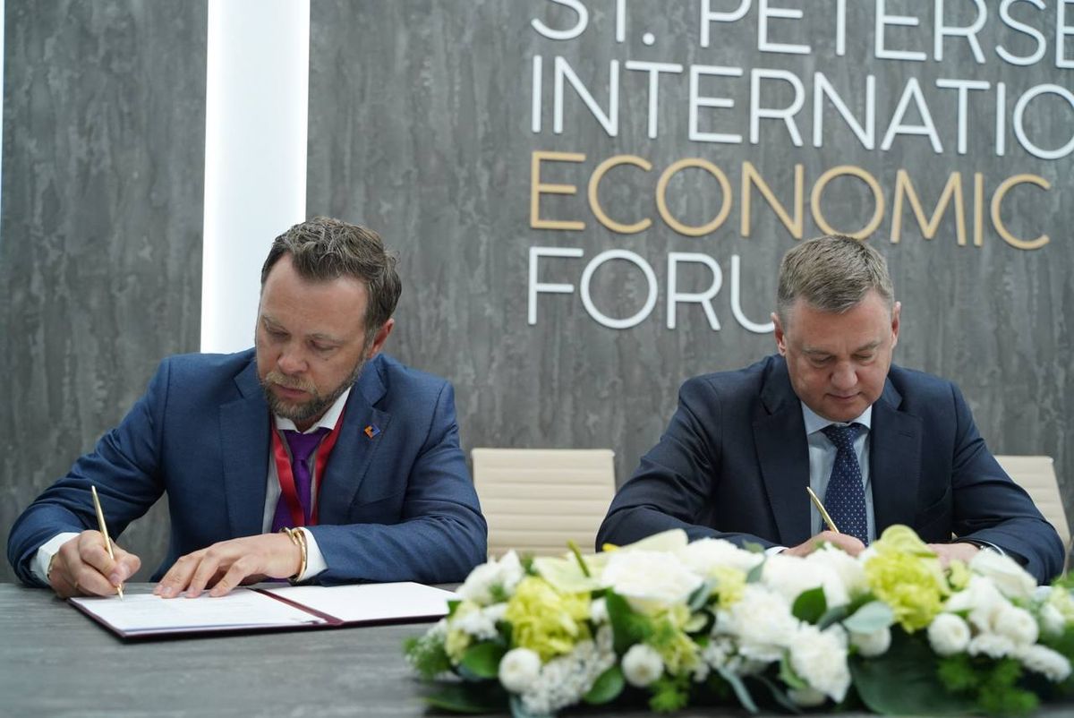 Investment project for a new cooling equipment plant in St. Petersburg